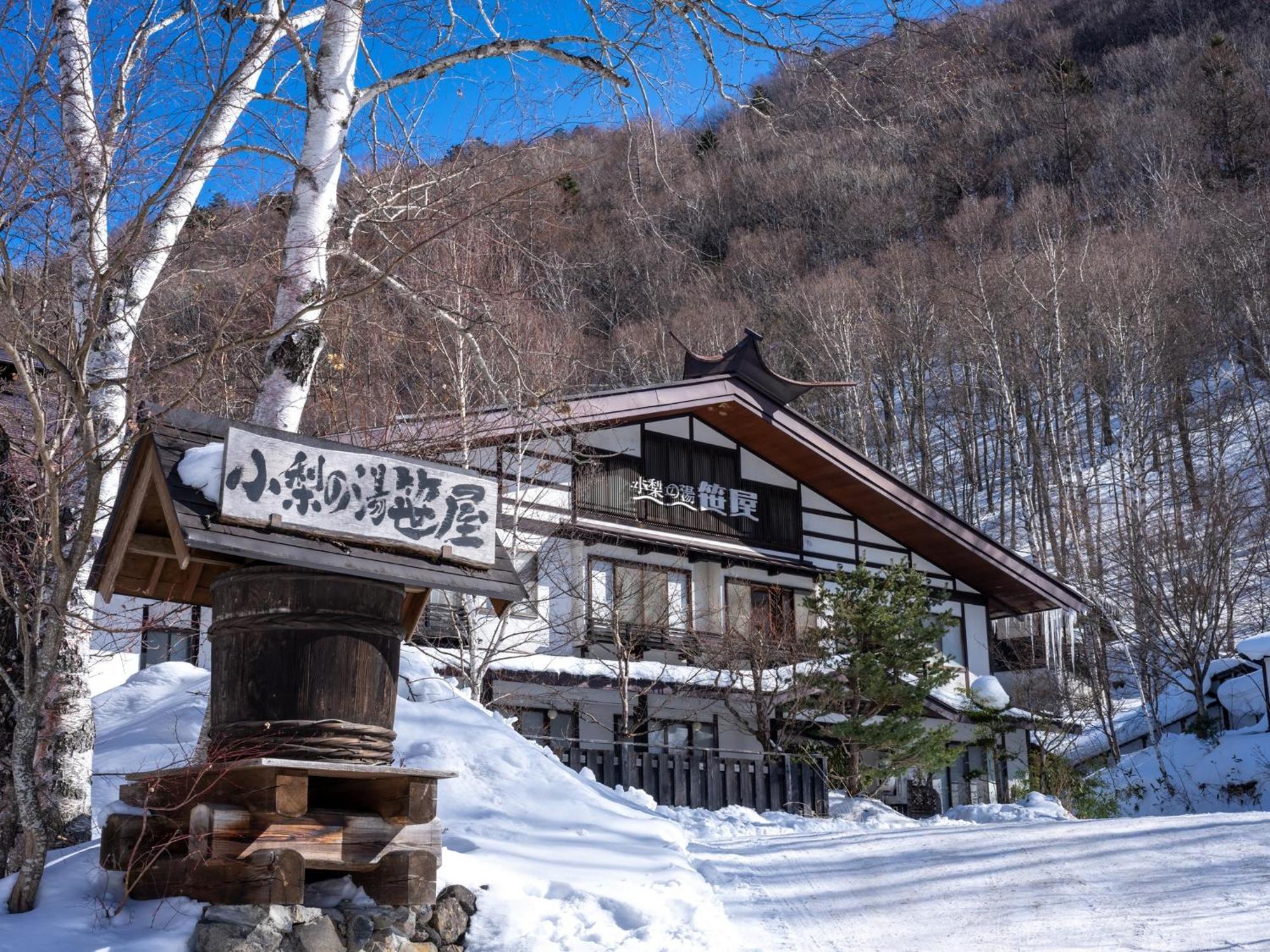 Konashi No Yu Sasaya Hotel Matsumoto Buitenkant foto